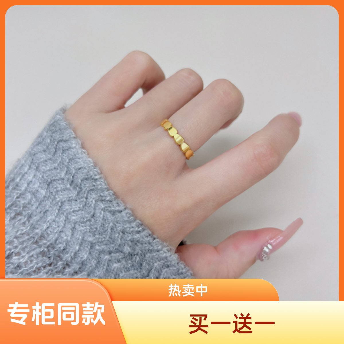 钛钢戒指 切面爱心设计感潮流款气质戒指时尚简约古法ins光面甜美