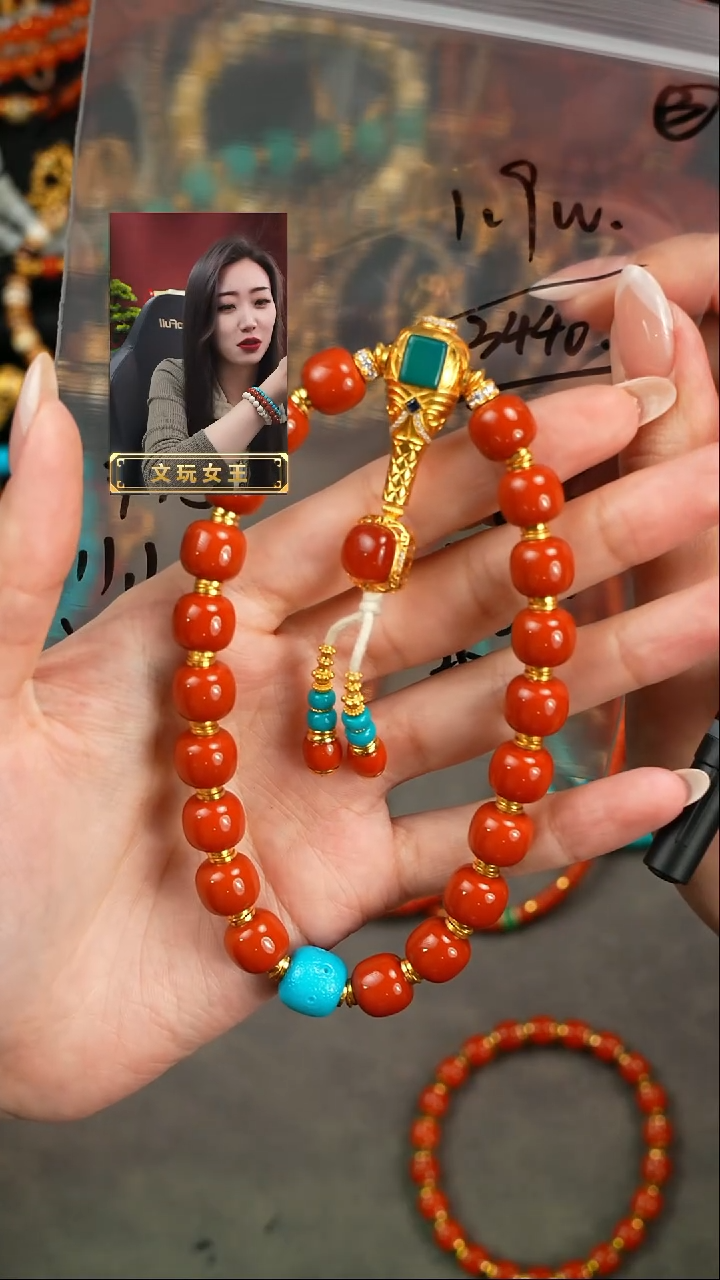 【闪购商品】玛瑙/玉髓未镶嵌手串遇见匠心品质回血