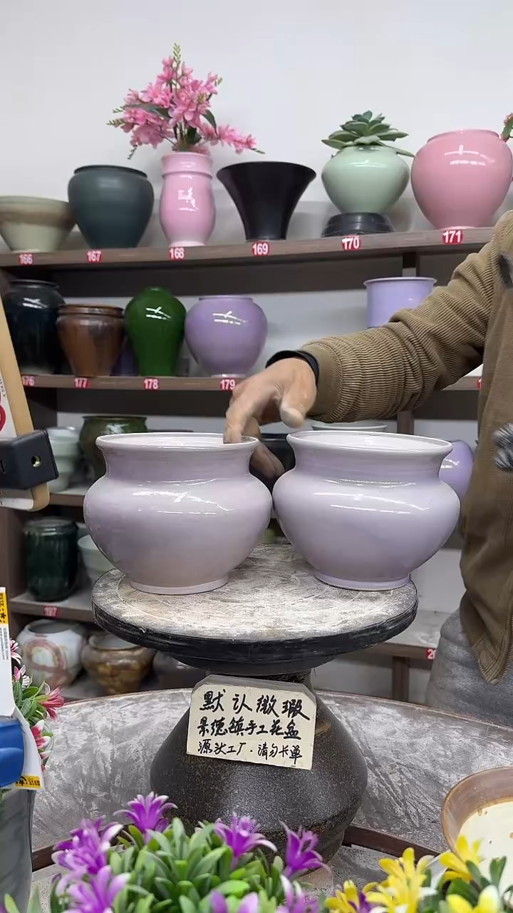 12-13-高13口14瑕-花盆
