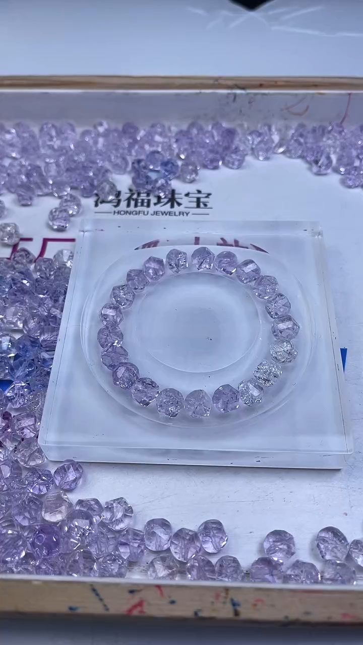 未镶嵌珠宝半成品水晶A1814 冰紫水晶钻切10mm10个9.9元