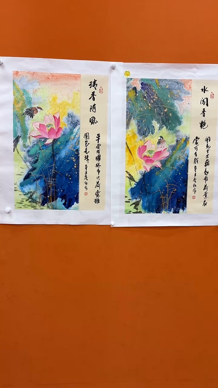 国画王秀欣国画展览专场