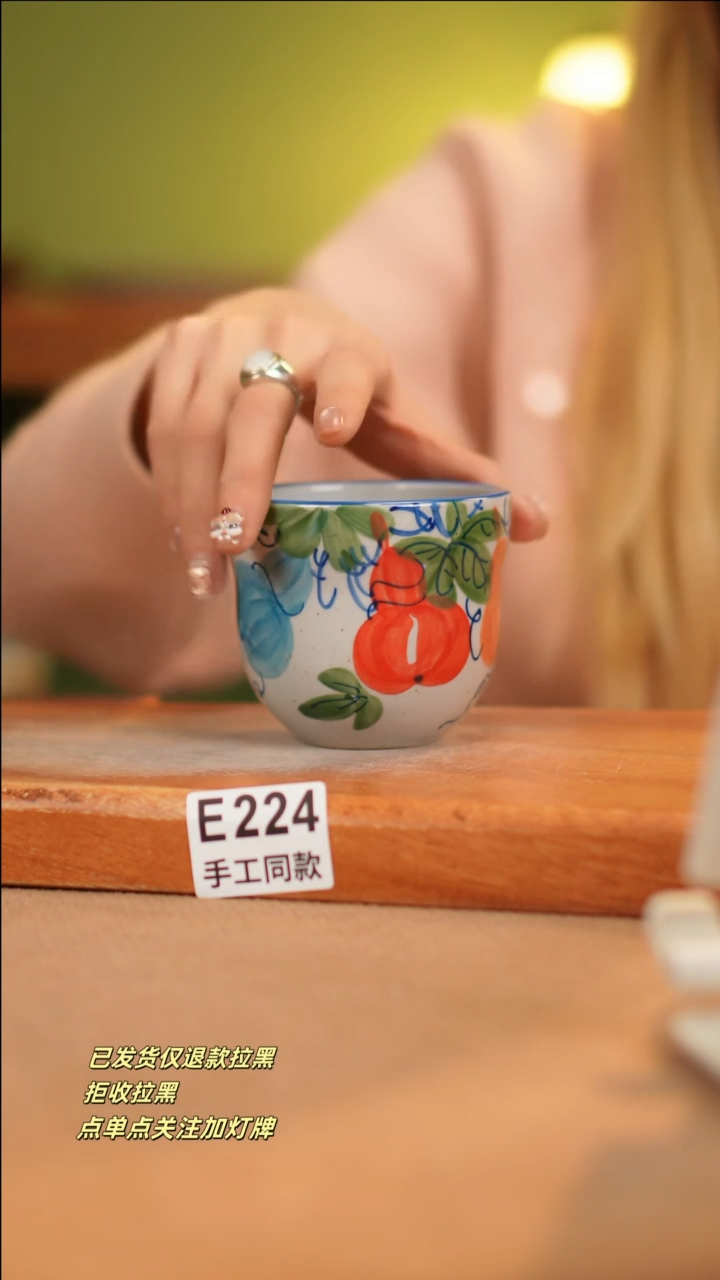 【闪购商品】其他E224十二器瓷器瓷器瓷器