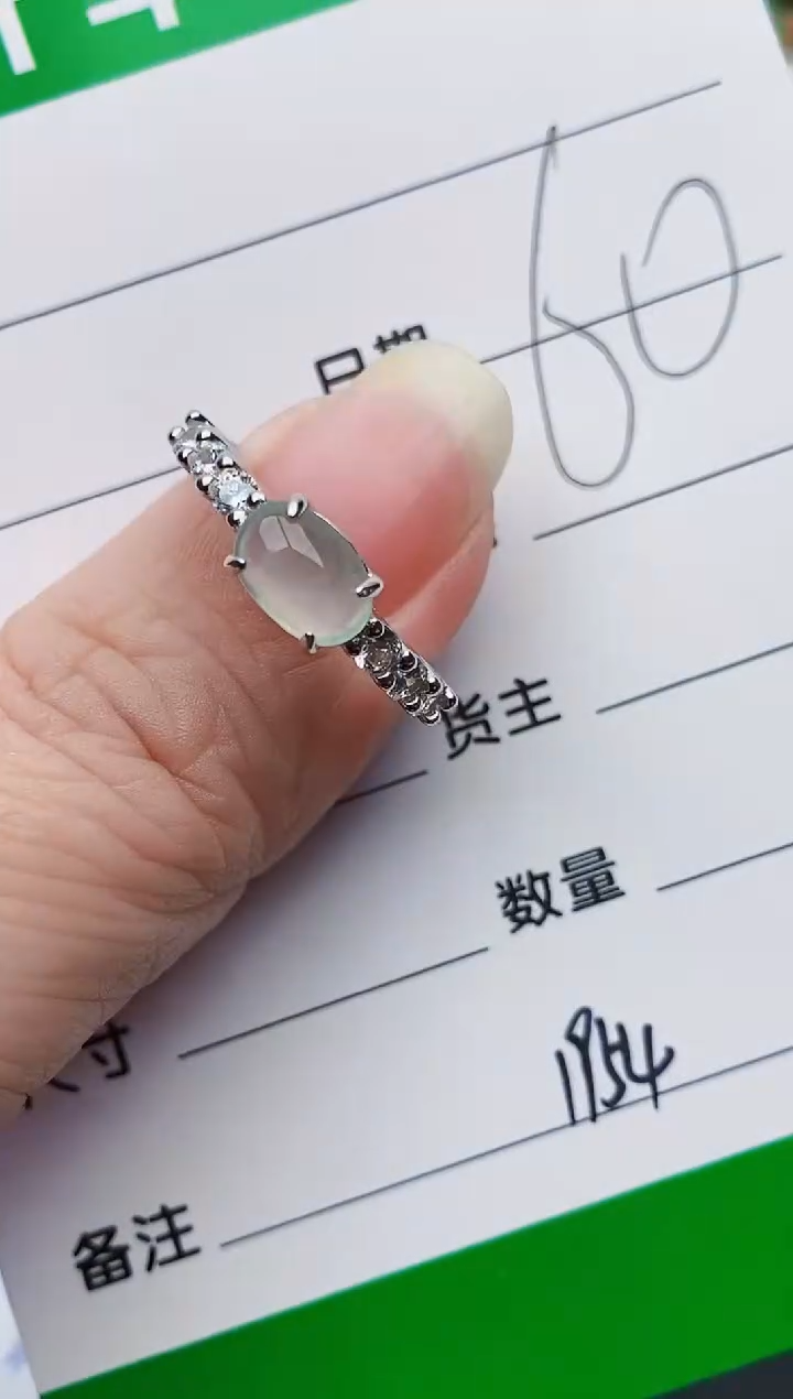 颈饰银S925镶嵌翡翠1954