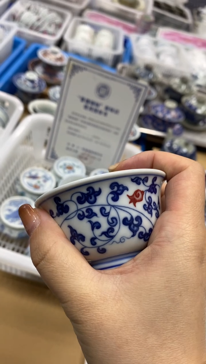 陶瓷景德陶瓷茶具容量约60
