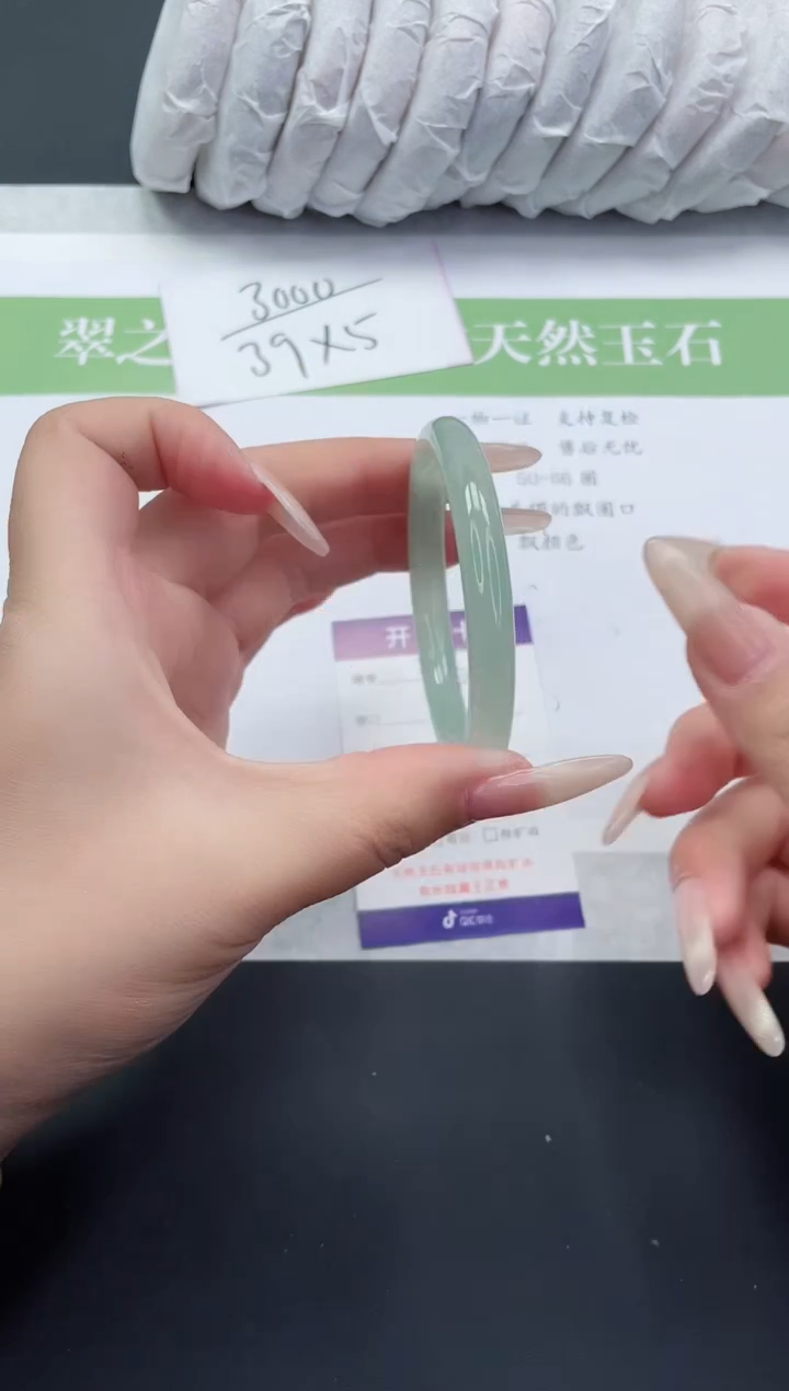 【闪购商品】石英质玉手镯未镶嵌DY395-51+