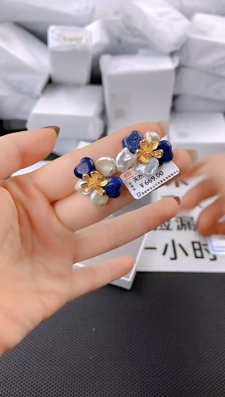 未镶嵌耳饰淡水珍珠ed1029