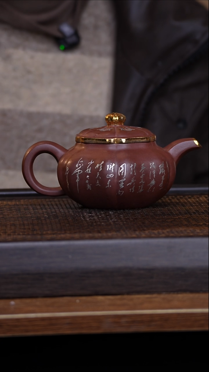 茶壶紫砂宜兴手工原矿紫砂壶001
