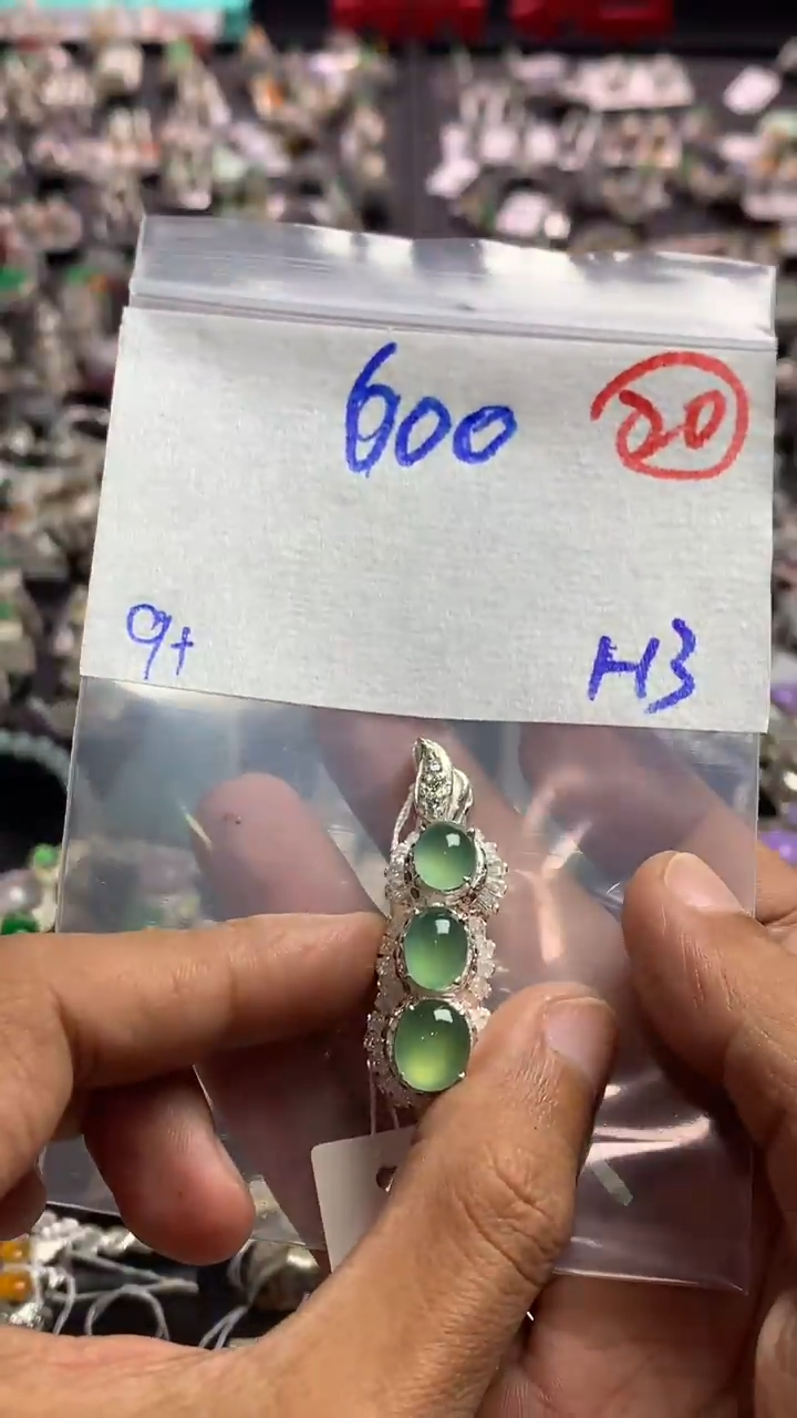 【闪购商品】定制翡翠未镶嵌毛货需精细抛光拍一发一