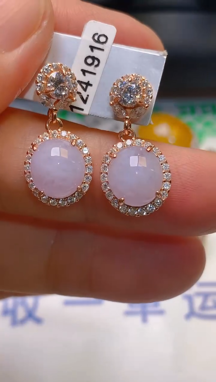 【闪购商品】翡翠耳饰银S925镶嵌天然A货翡翠1