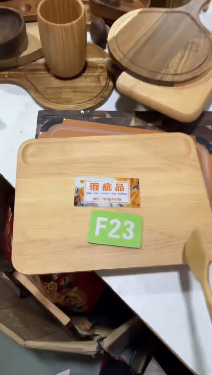 木闪购2025/12/24 F23 瑕疵品