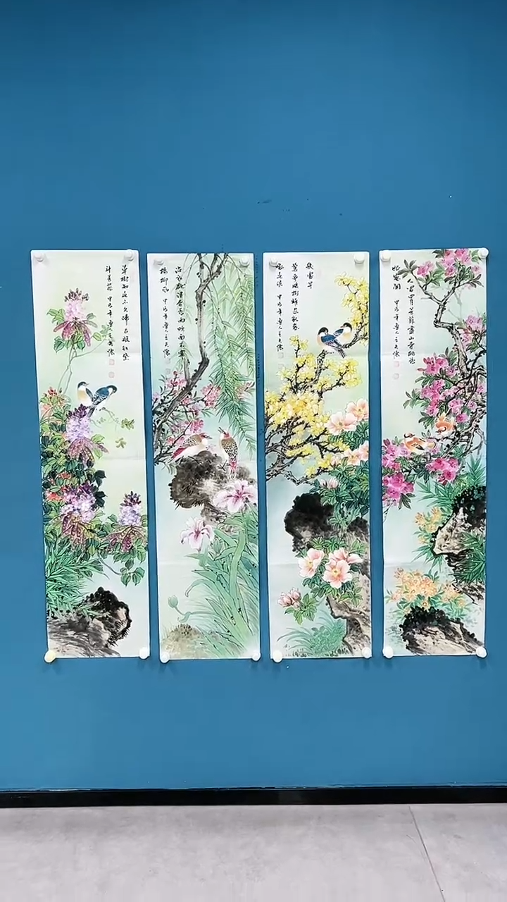 【闪购商品】国画2.9-甄选-王夫怀-四条屏-107