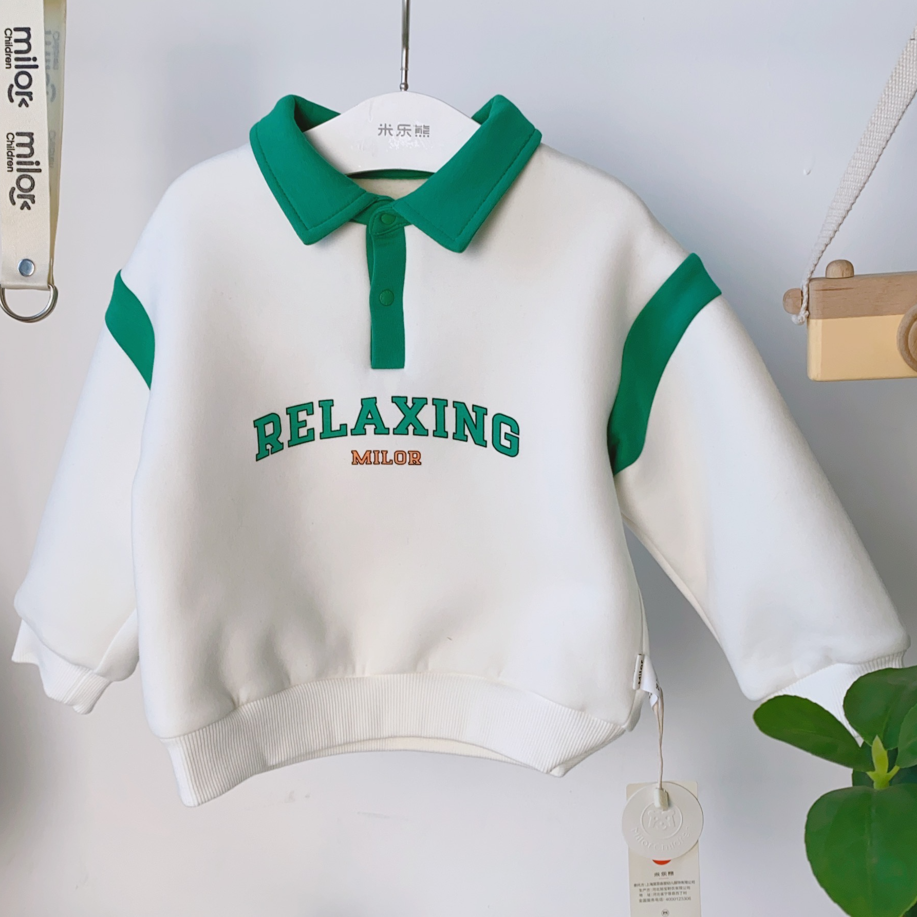 8673【加绒】米乐熊男女宝polo领套头印花卫衣上衣儿童装衣服