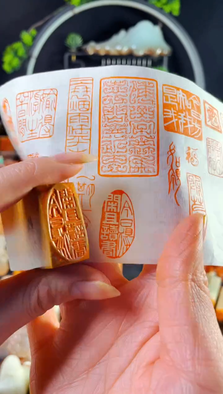 老挝石印石手工篆刻《今日得闲且读书》1.5*3 木纹