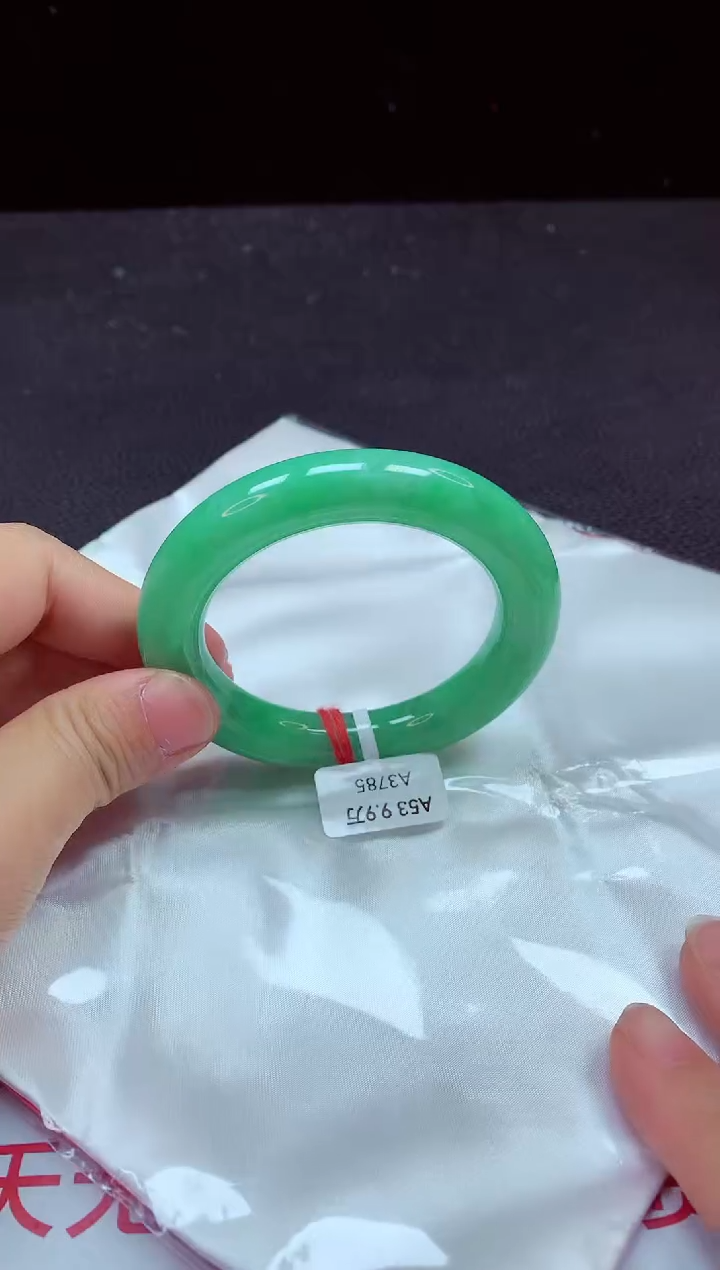 【闪购商品】翡翠手镯（圆镯）未镶嵌手镯53