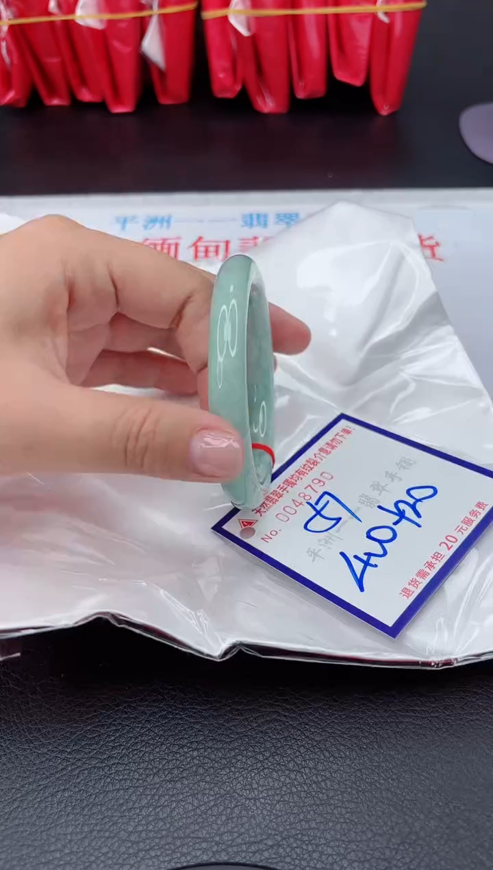 【闪购商品】翡翠手镯未镶嵌11111111111111