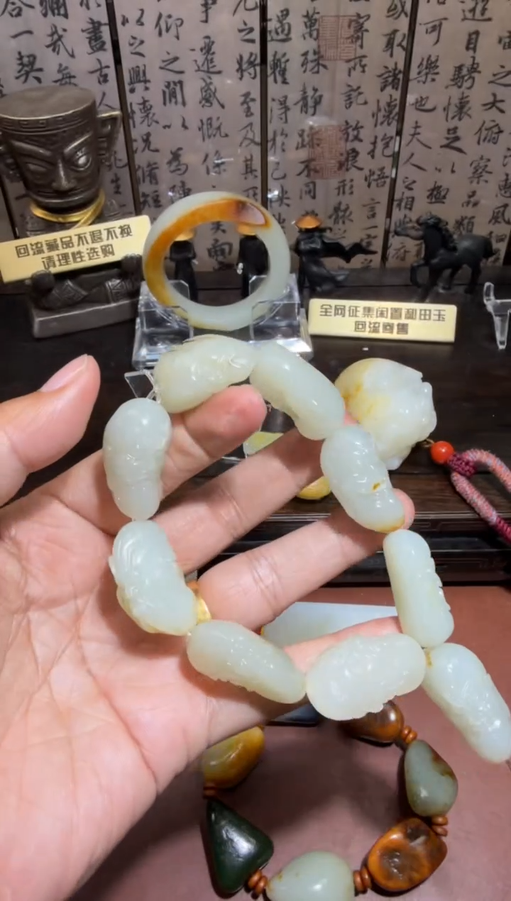 未镶嵌和田玉挂件和田玉