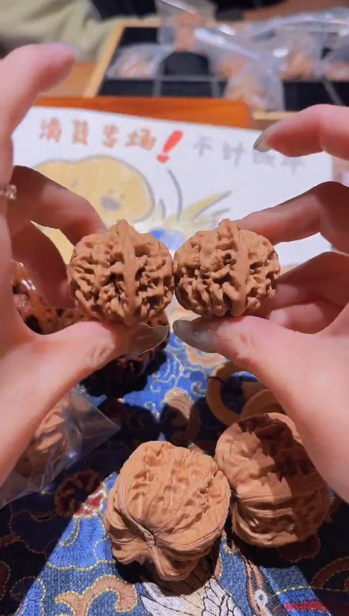 把件文玩核桃050秦闷37（有磕碰 不退换）