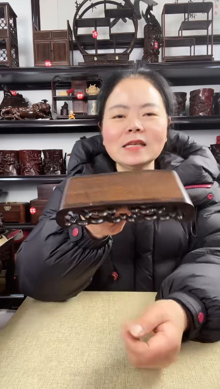 木1219老李红木工艺品