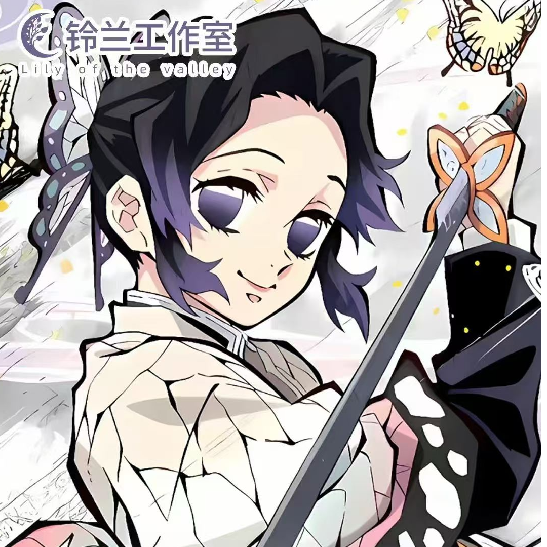 洛洛【玩法】铃兰工作室鬼灭之刃亚克力数据卡系列（默认代拆）