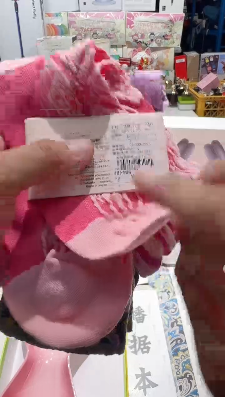 瓷片名品折扣名品折扣名品折扣@@1