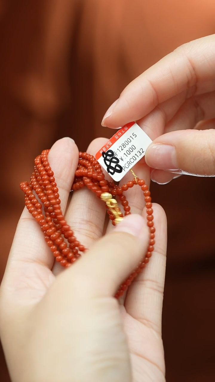 【闪购商品】南红玛瑙颈饰未镶嵌小米珠项链 