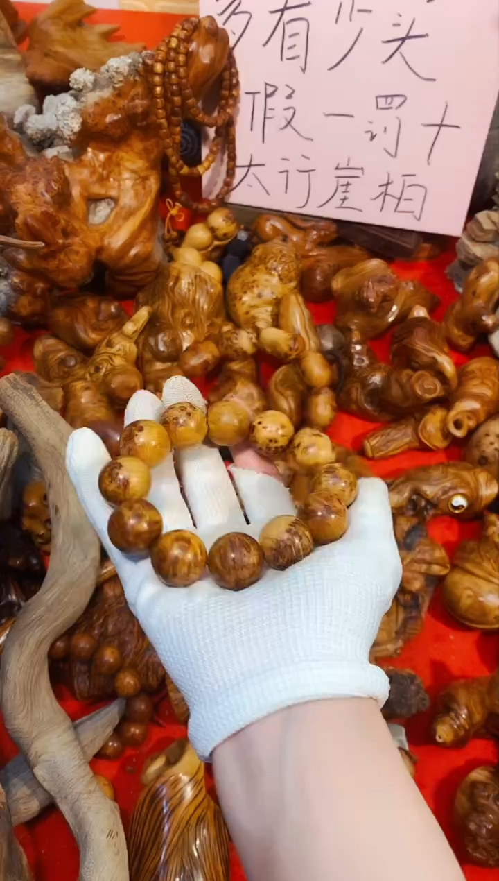 柏木48崖柏崖柏崖柏