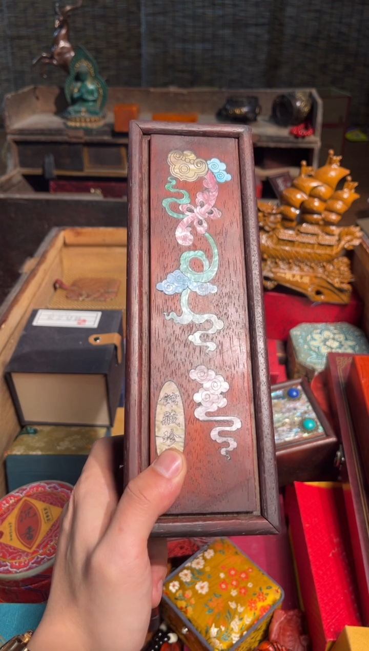 【闪购商品】香榧木奥奥奥奥奥奥奥奥70