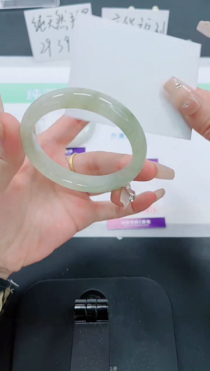 【闪购商品】石英质玉手镯未镶嵌284号-56圈