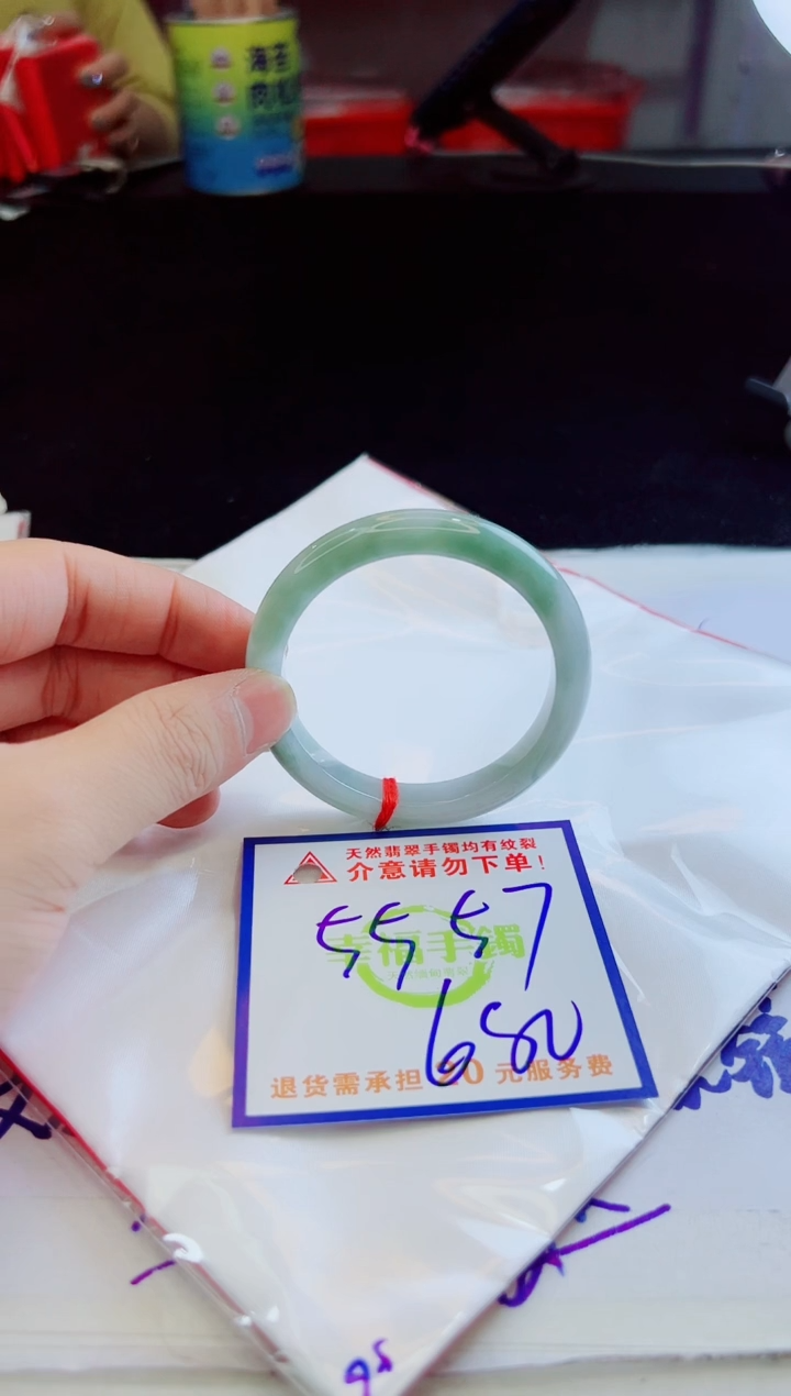 翡翠手镯未镶嵌天然缅甸A货！A货！A货！A货！A货！