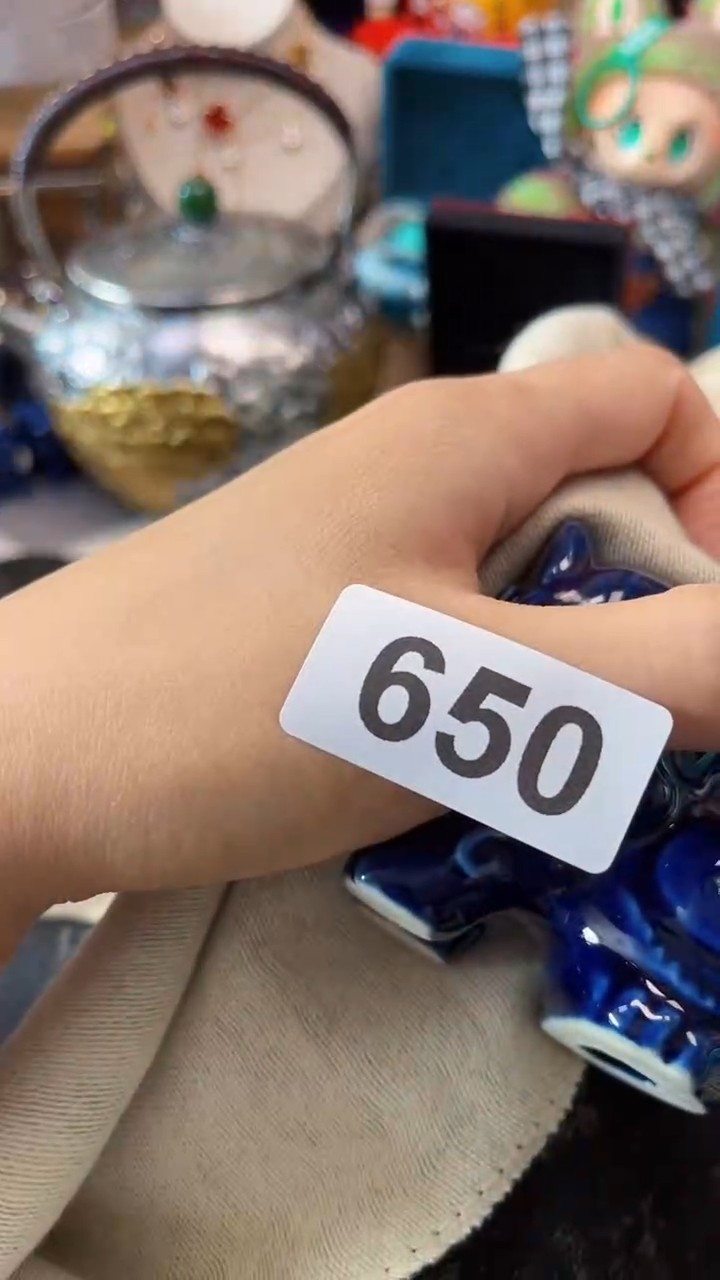 瓷片陶茶666文玩周边多人驴