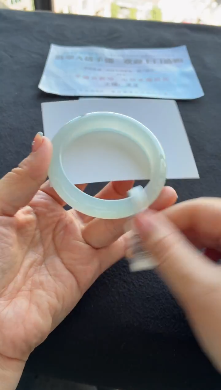 未镶嵌手镯翡翠（冬至专属）买断价XW23018906