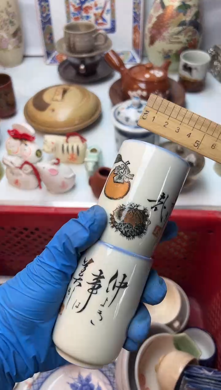 盖碗陈****爱全场满18包邮 新疆西藏不包邮