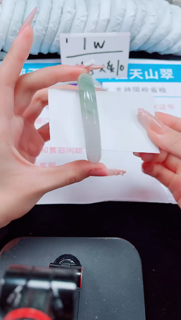 未镶嵌手镯石英质玉224-53/54