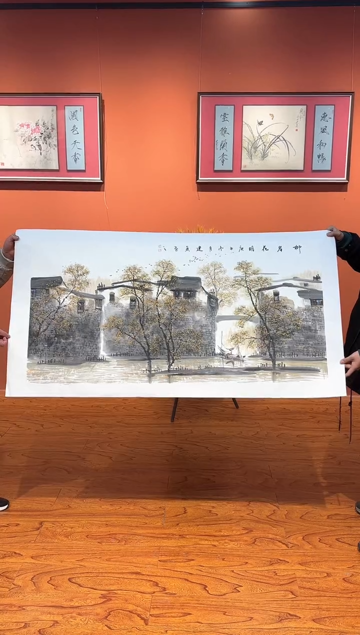 【闪购商品】国画周建真老师绘画作品17-17