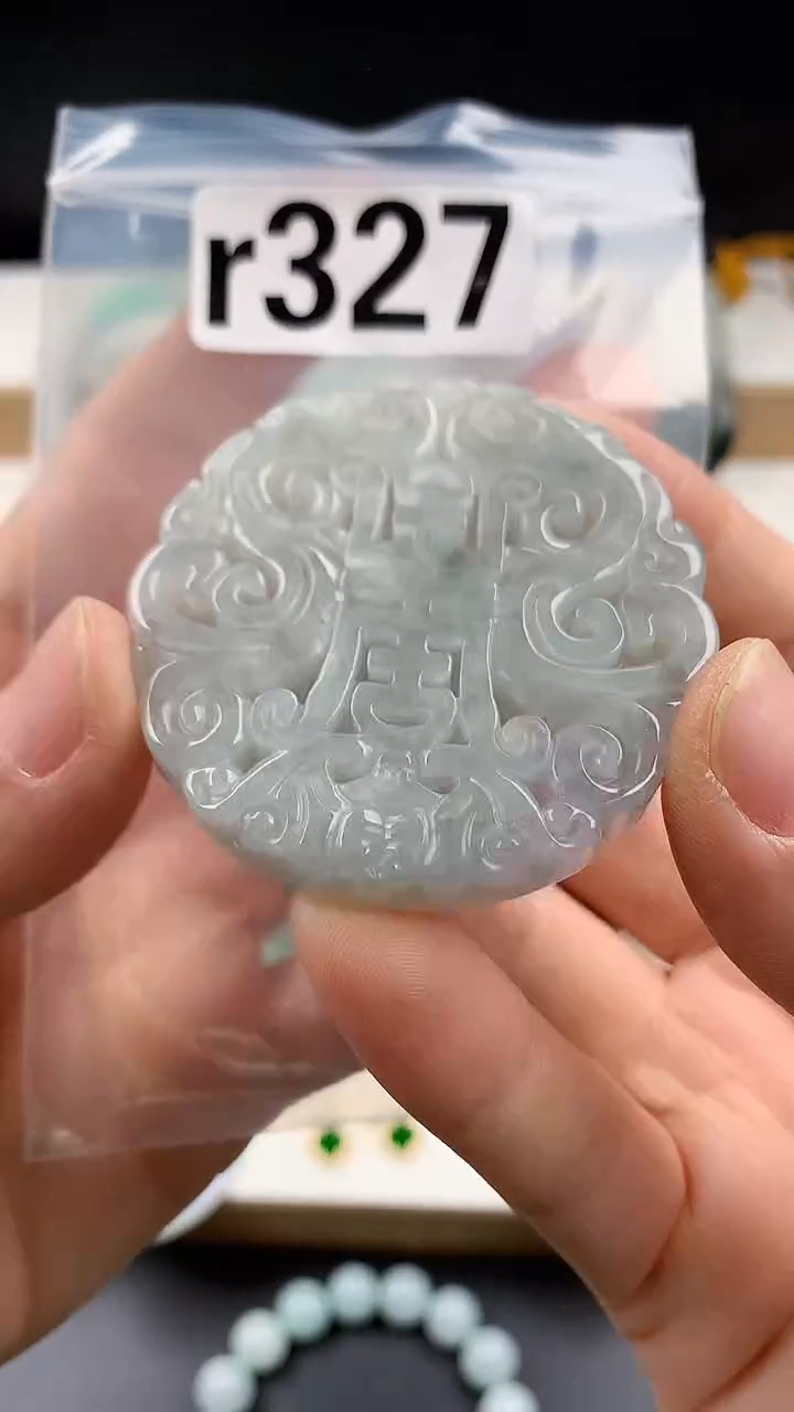 颈饰未镶嵌翡翠天然翡翠吊坠挂件