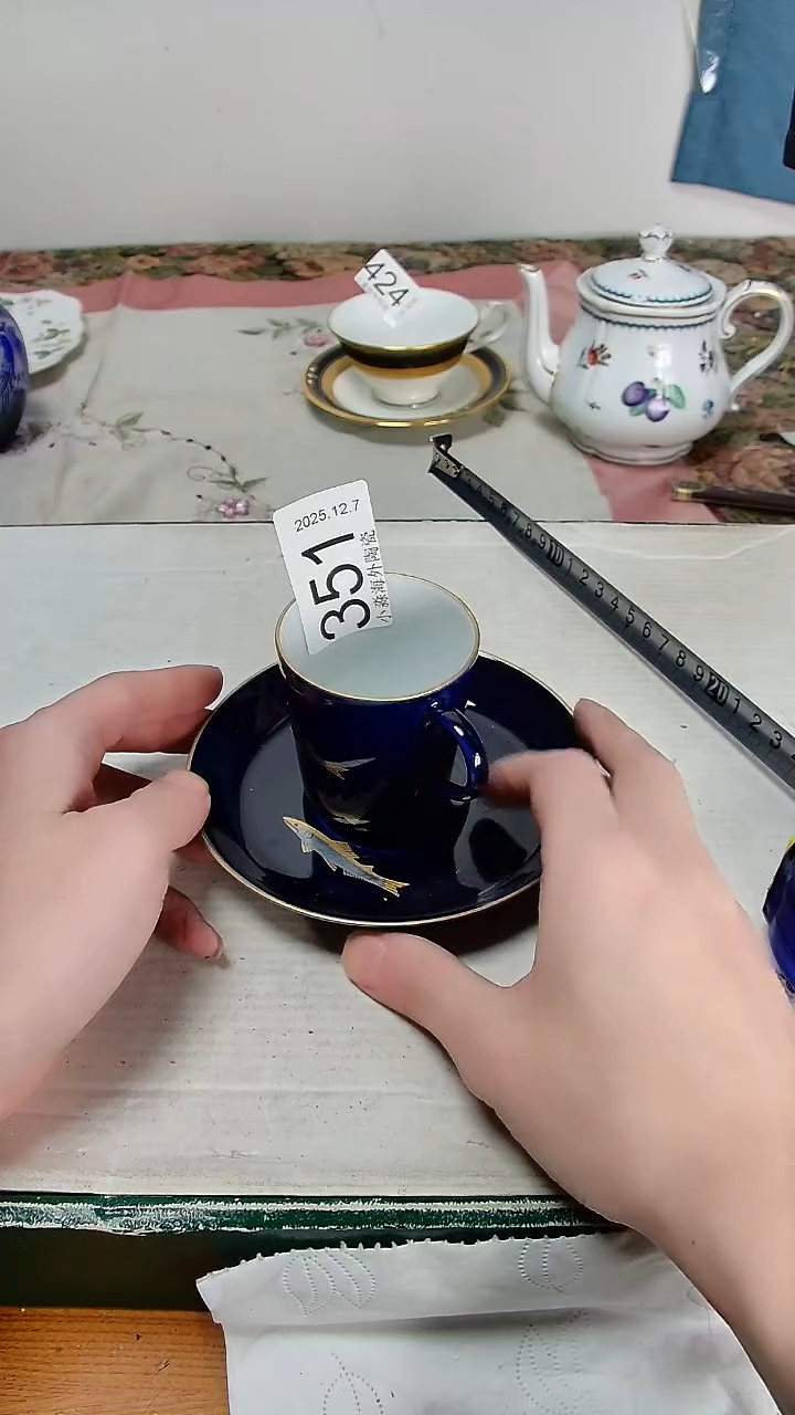 瓷片吹**儿小淼海外陶瓷工艺品