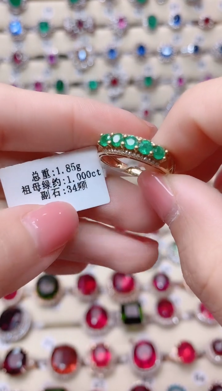 【闪购商品】祖母绿18K金戒指18K金镶嵌1