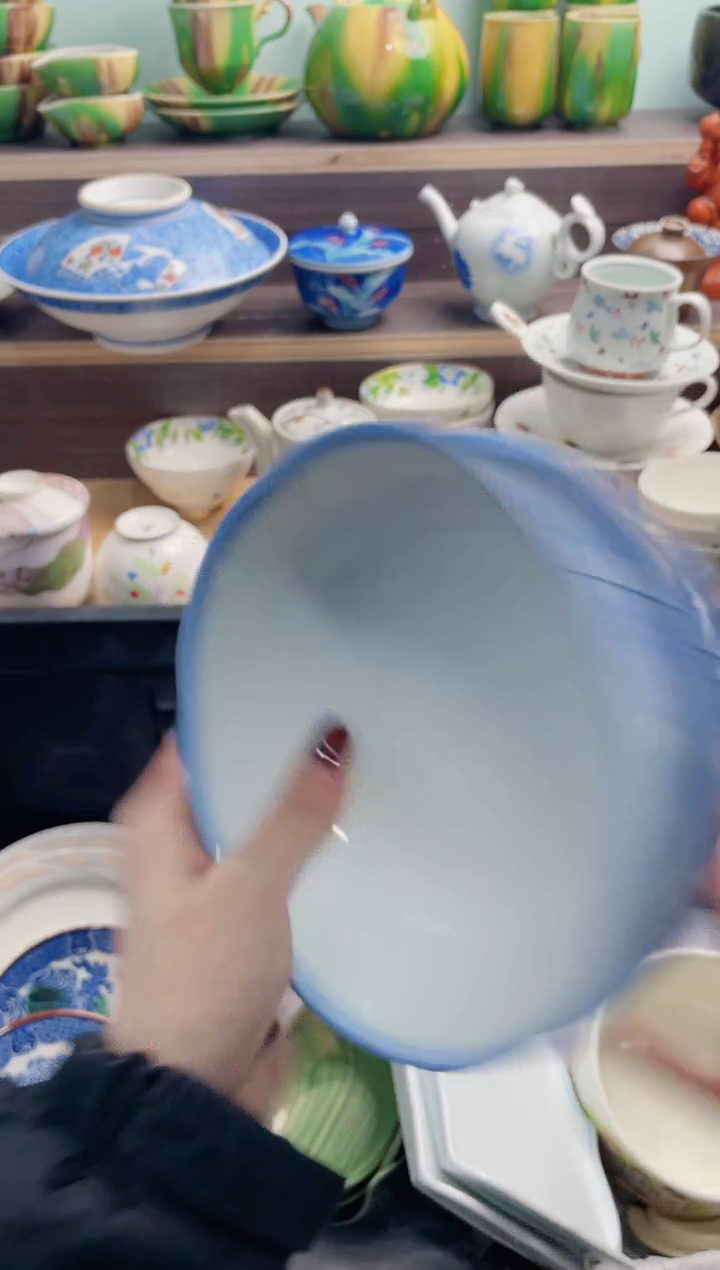 【闪购商品】D246***********