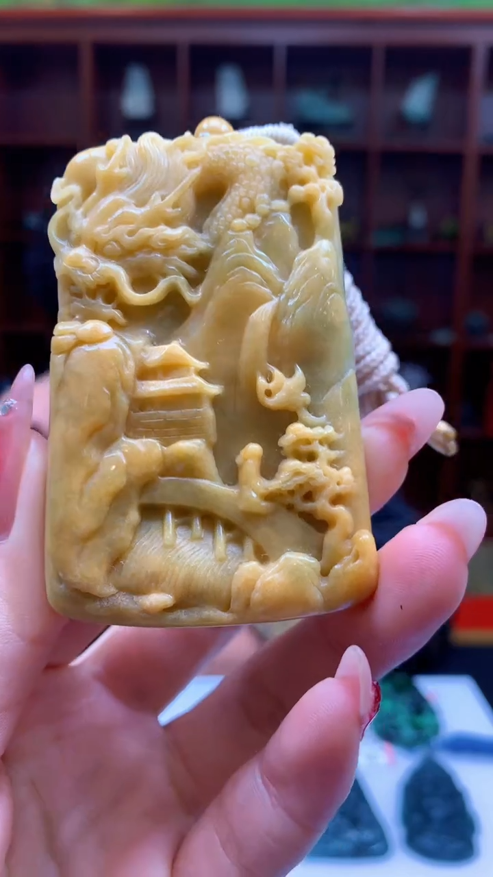 【闪购商品】定制翡翠未镶嵌1049ry-毛货挂件33