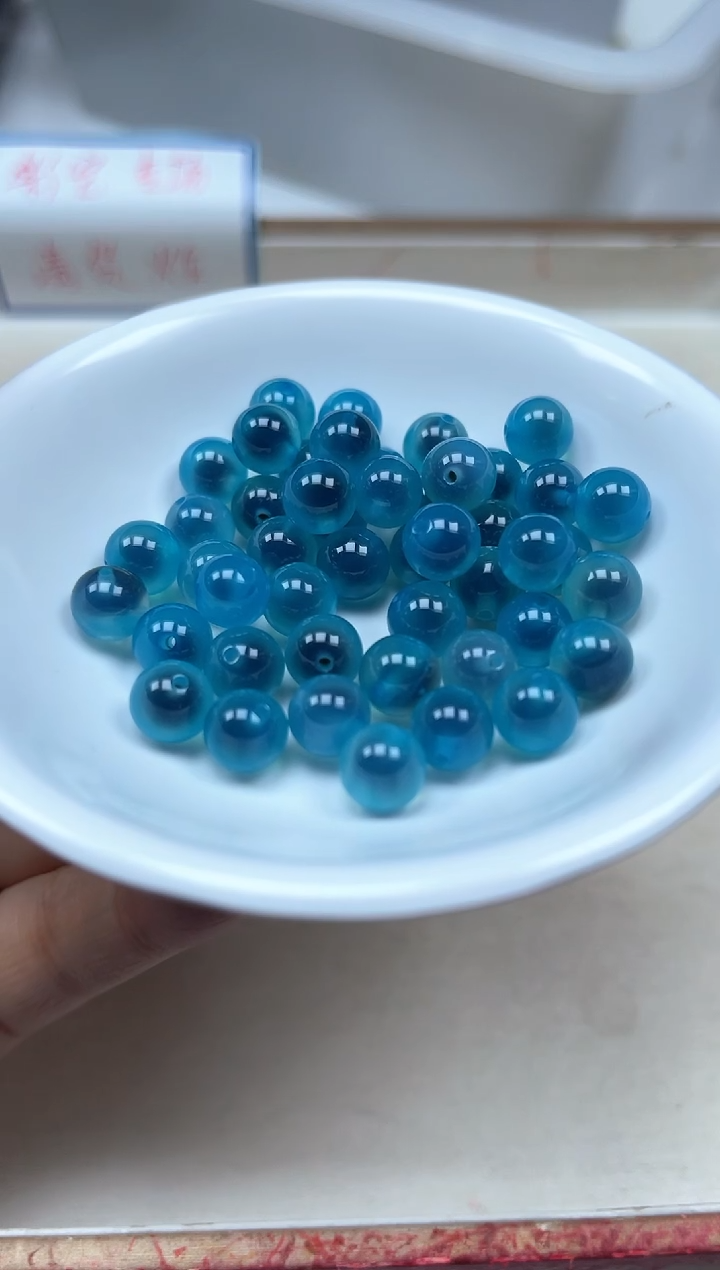 玛瑙/玉髓散珠未镶嵌B1715蓝宝糖心8mm10个9.9元