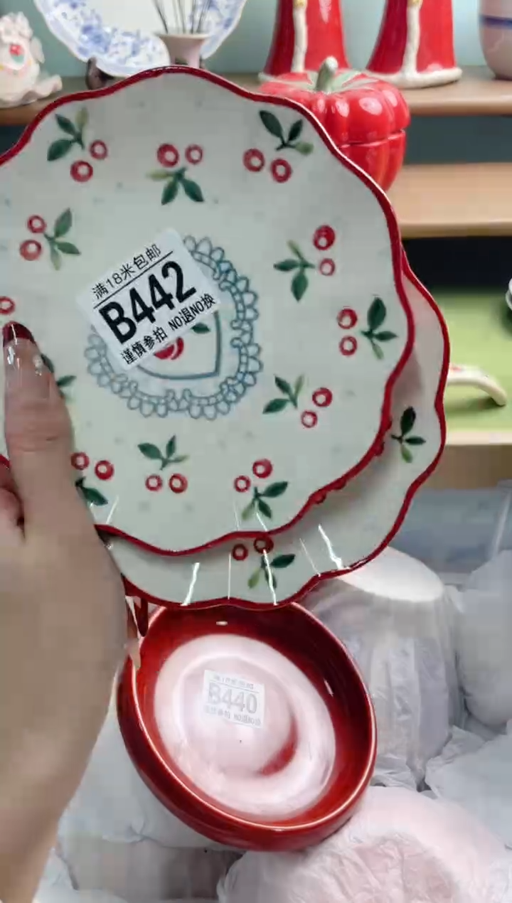 陶瓷稳**康B442*******
