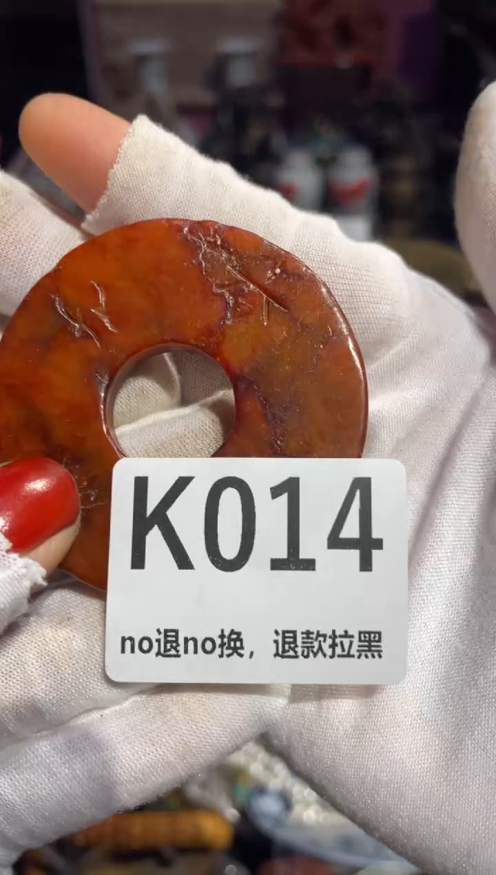 瓷片老*表姐直播所见所得