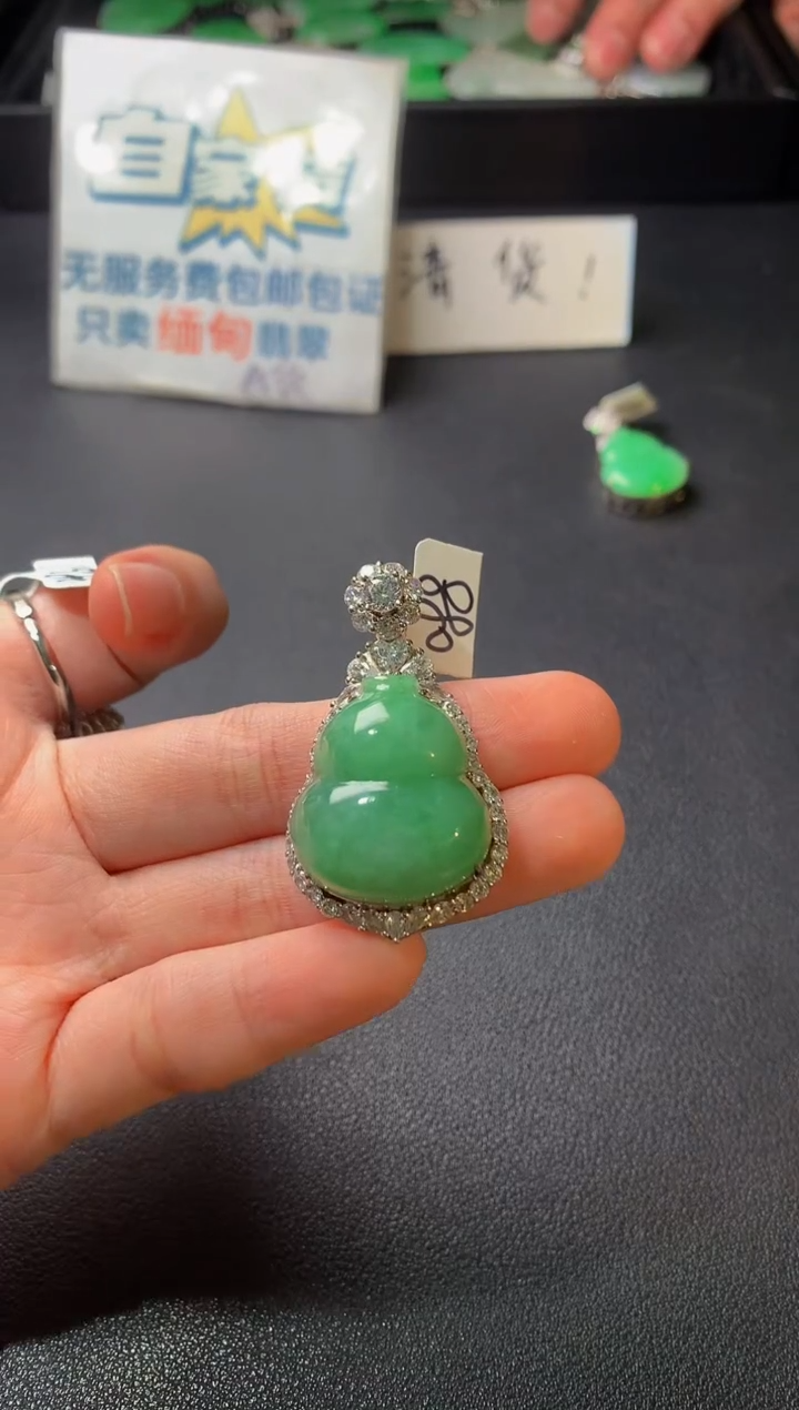 颈饰银S925镶嵌翡翠翡翠