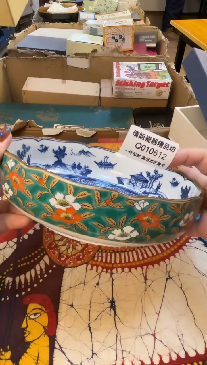 日式倩姐好物精选77