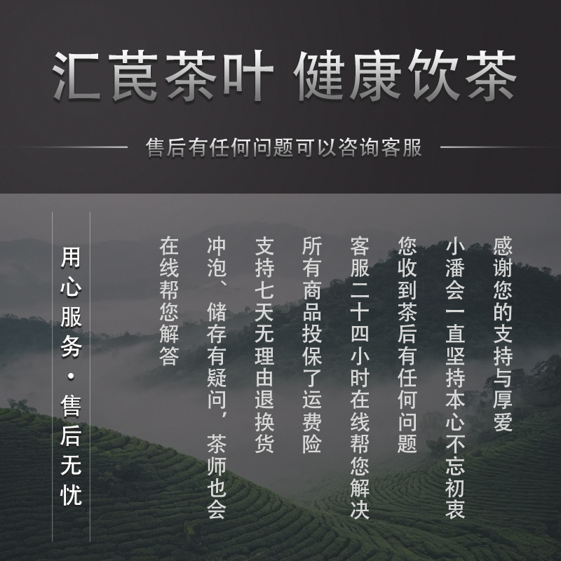 淡紫金莲蕊 百搭茶代用茶