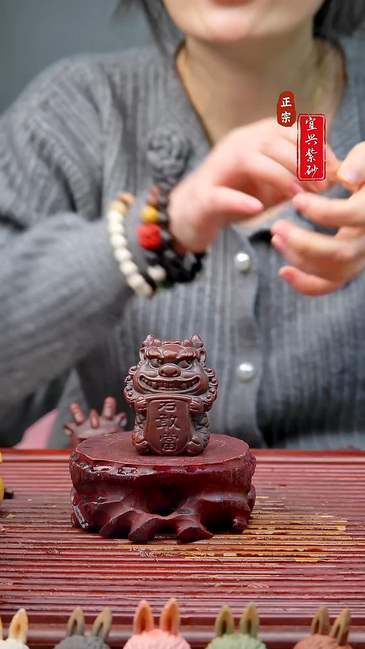 紫砂茶宠宜兴紫砂茶宠摆件