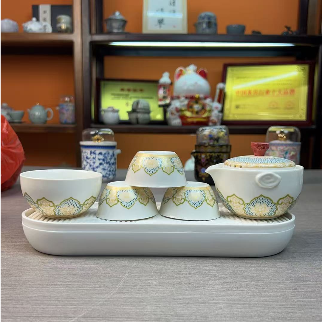 宝相花白瓷一壶四杯带盘