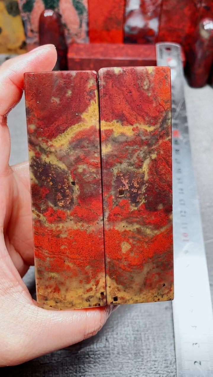 桂林鸡血玉素章3.0对章36