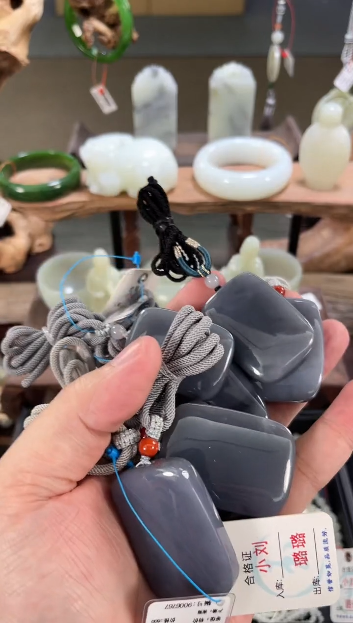 【闪购商品】和田玉吊坠未镶嵌青海烟紫 无事牌 多样性发一