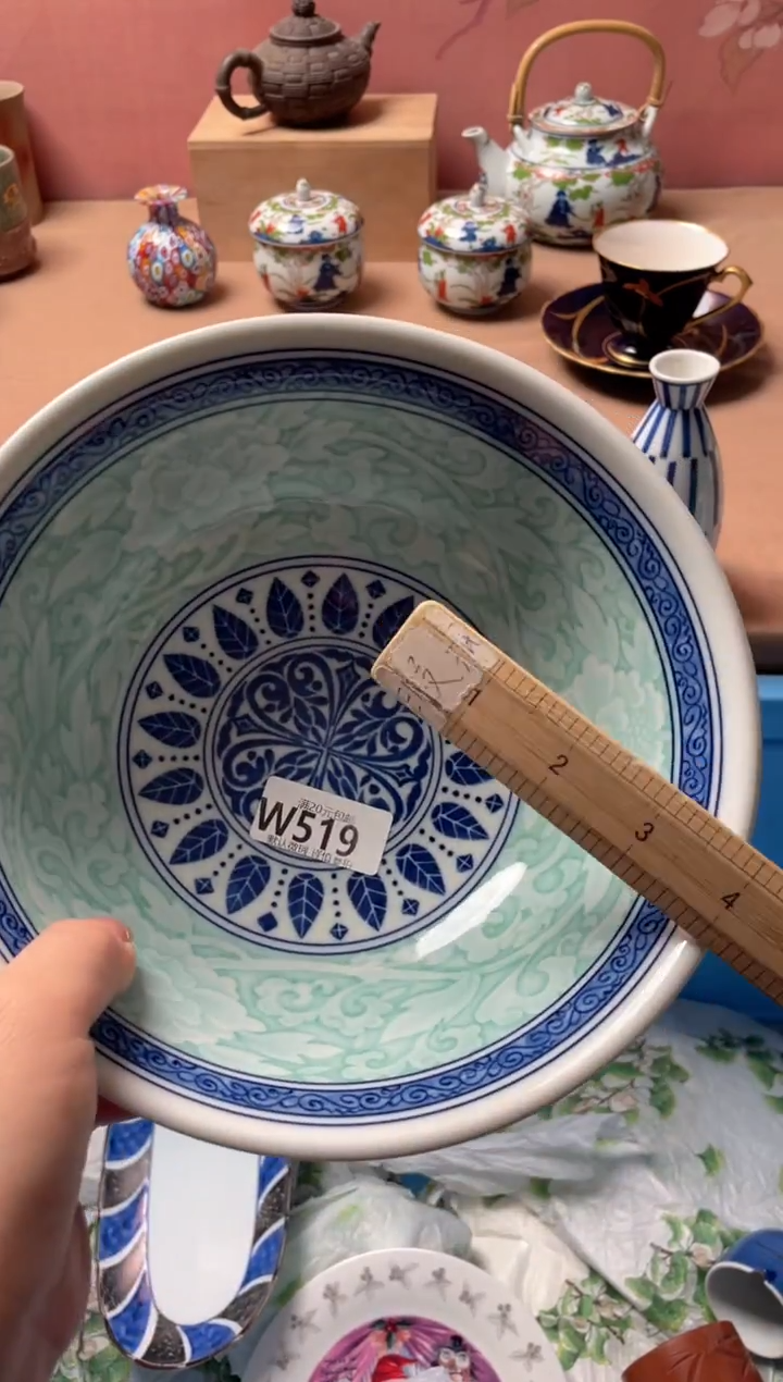 瓷片香***?瓷器瓷器W519